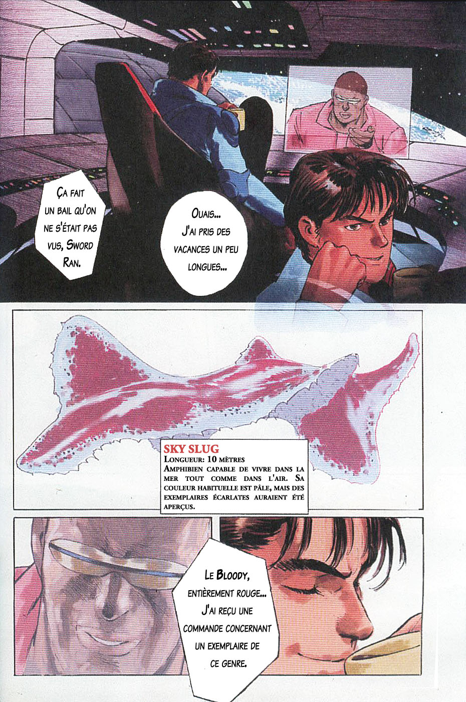img Bem Hunter Sword 3